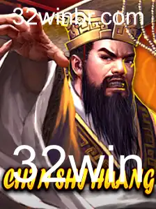 Explore o Fascinante Mundo de ChinShiHuang: Um Jogo de Estratégia e Aventura